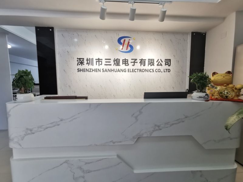 Trung Quốc Sanhuang electronics (Hong Kong) Co., Limited hồ sơ công ty